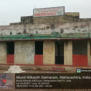 mangarula_bajara_karyalaya_original